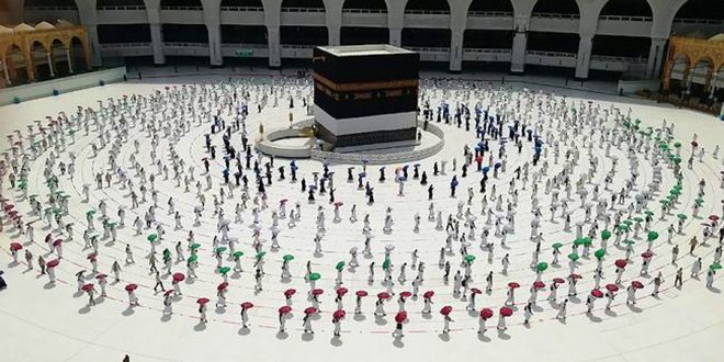 Calon Haji