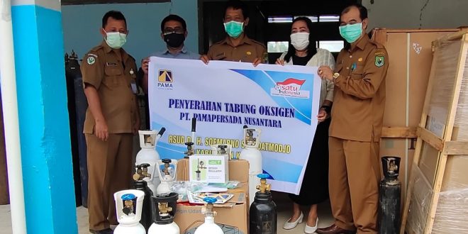 RSUD Kapuas