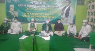 DPC PKB