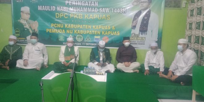 DPC PKB