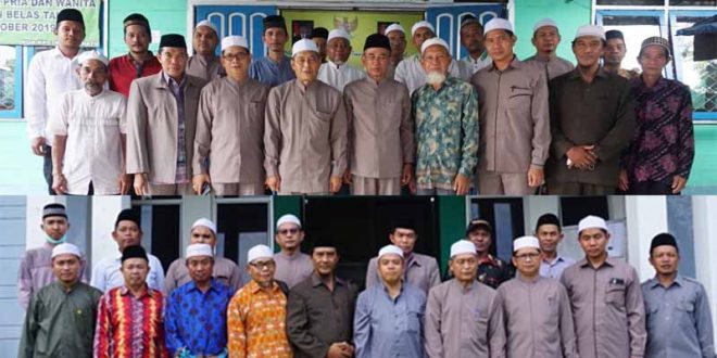 Pantau Aliran