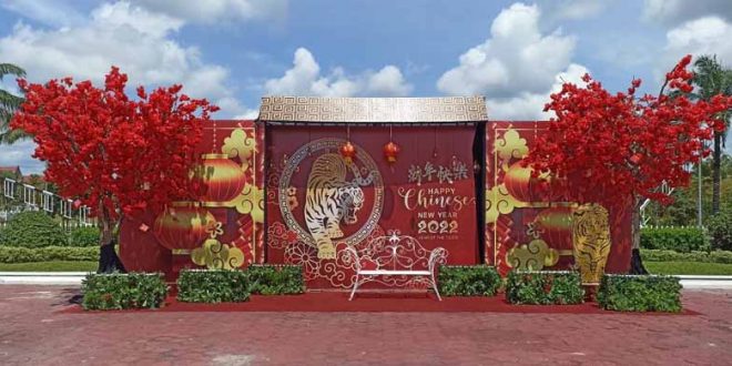Istana Isen Mulang
