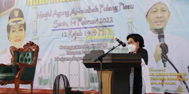 Peringatan Isra Miraj