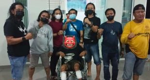 Unit Gabungan